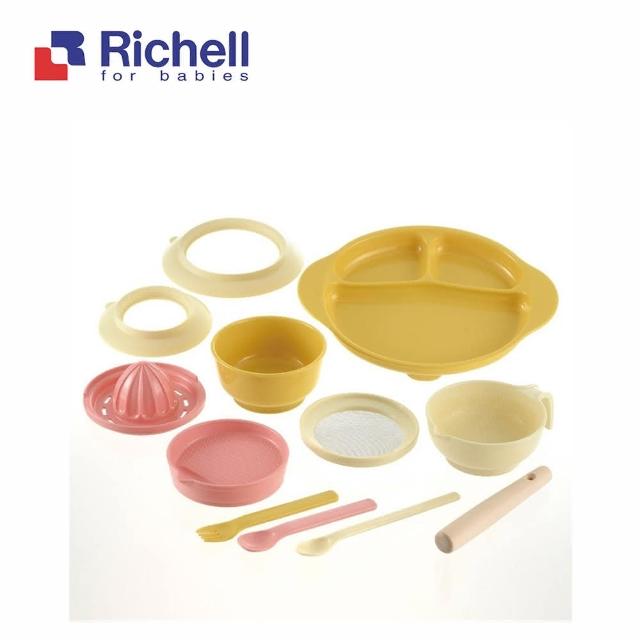Richell 利其爾-【Richell 利其爾】豪華食物調理餐具12件組(離乳用品調理器)