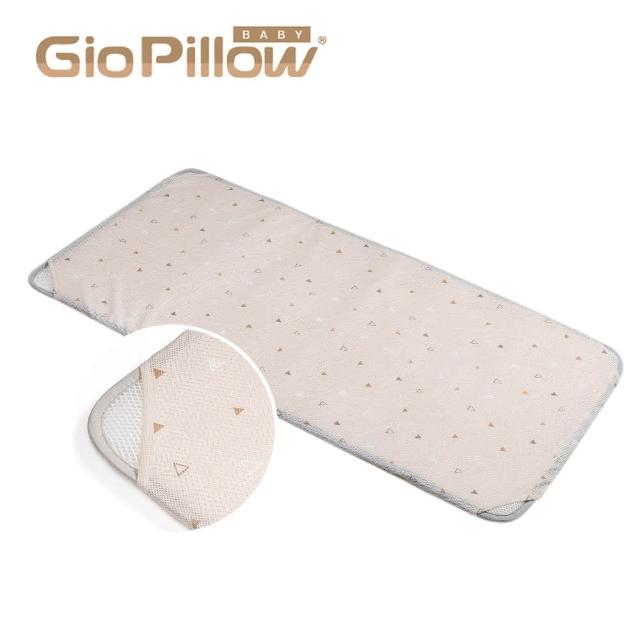 GIO Pillow-【GIO Pillow】90×120cm 智慧二合一有機棉透氣嬰兒床墊 L號(透氣床墊 可水洗床墊 嬰兒床墊 彌月禮)