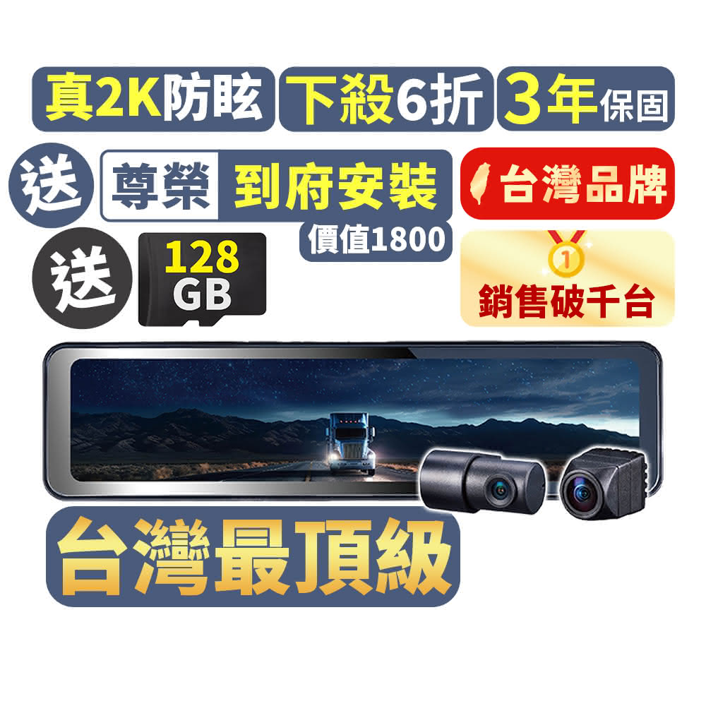 1005 3 bNQNIyrd