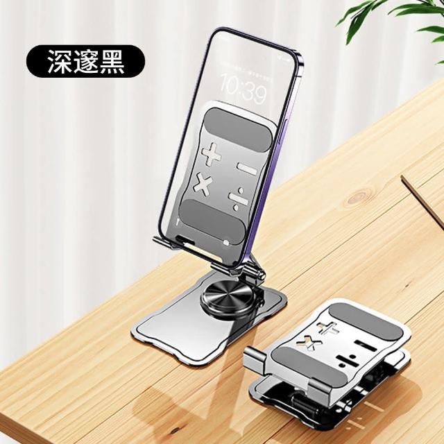 487 6 vXJI7sdk