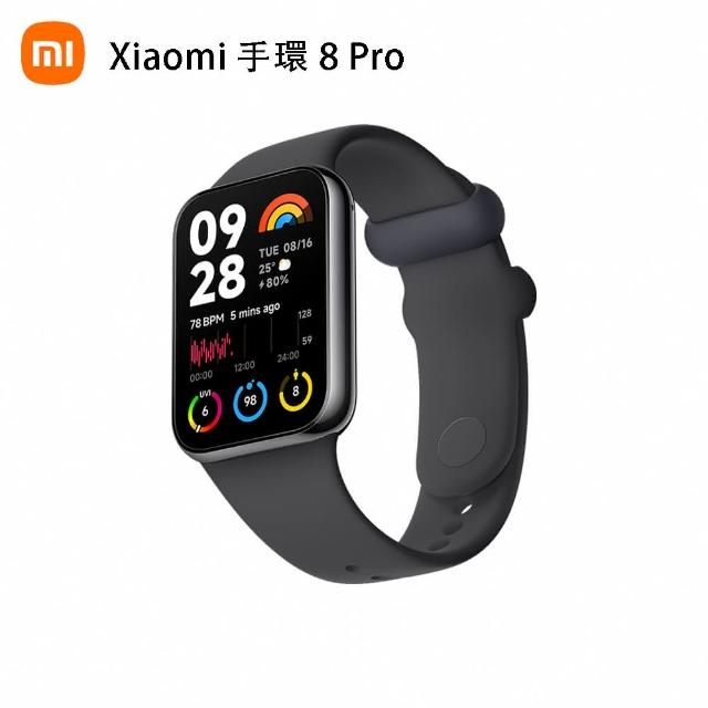 小米-33W充電組【小米】官方旗艦館 Xaiomi 手環 8 Pro