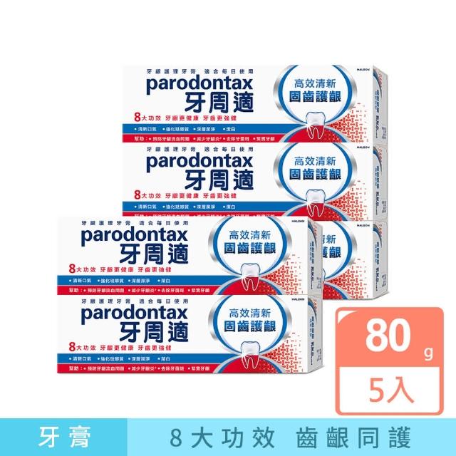 1920 5 40ZZGrGe