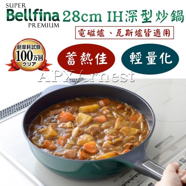 2234 2 4vD3T66Q